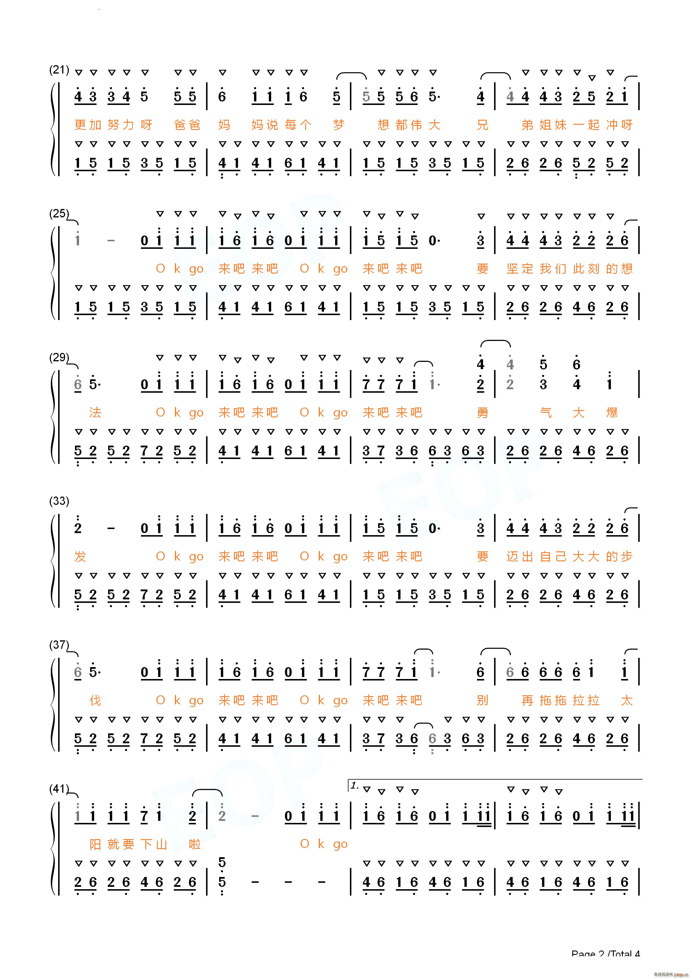 ��󱬰l(f��)ԭ�{������(����V)8