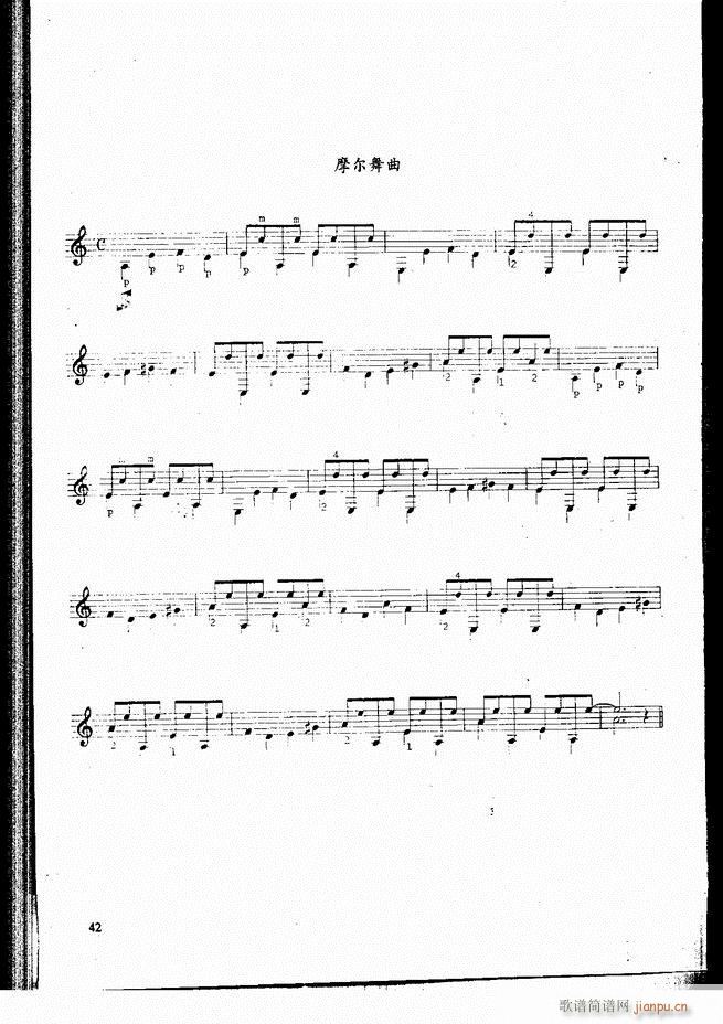 �ŵ伪������̳� Ŀ� ǰ�� 1 60(�����V)49