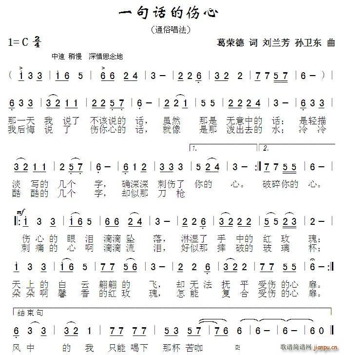 һ��Ԓ(hu��)�Ă��� ���m���O�l�|��(ʮ�ּ�����)1