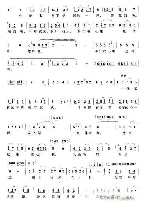 �����ĸC��Ԓ(hu��)�f(shu��)(ԥ�����V)3