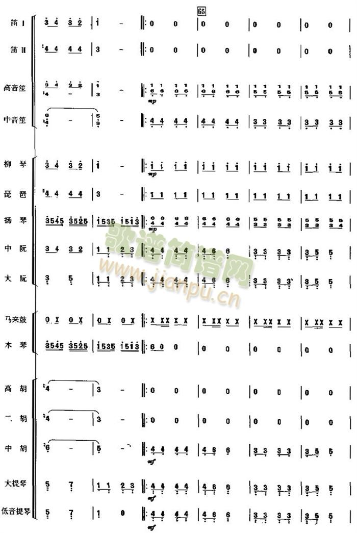 �N�����N(���V)11