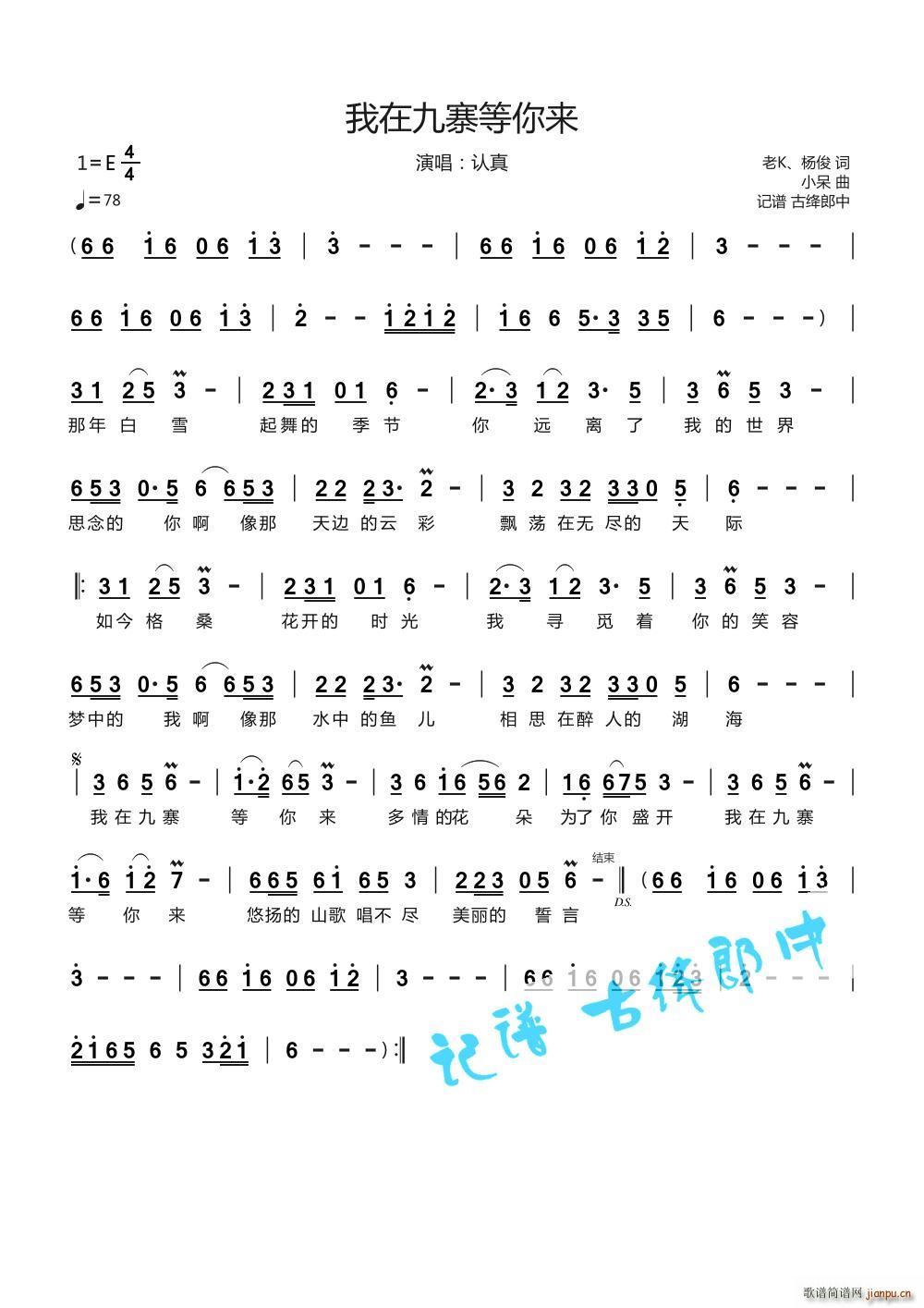 ���ھ�կ�����(l��i)(���ָ��V)1