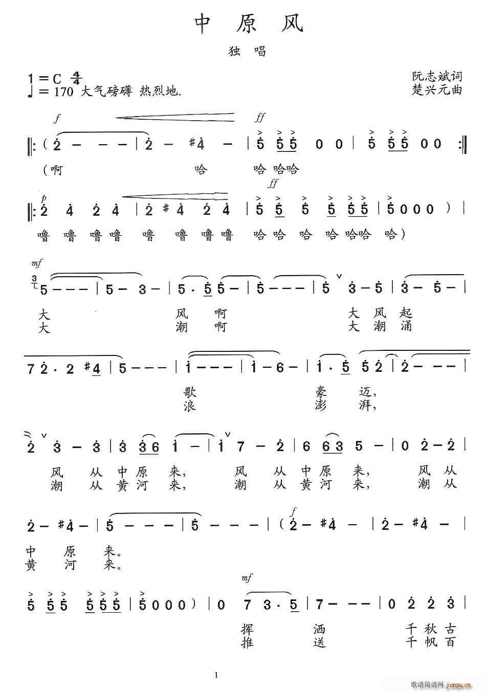 ��ԭ�L(f��ng)(���ָ��V)1