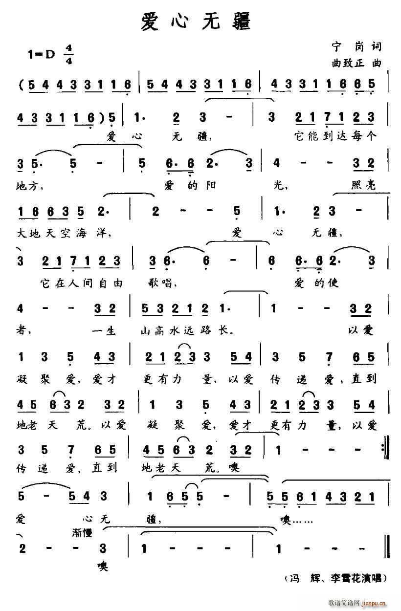 ��(��i)�ğo(w��)��(���ָ��V)1