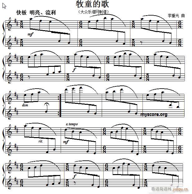 ��ͯ�ĸ� ��ͯ���С��(����V)1