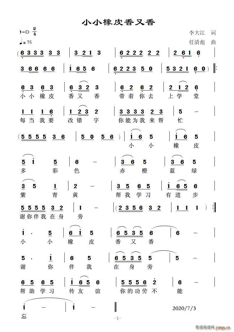 СС��Ƥ������(���ָ��V)1