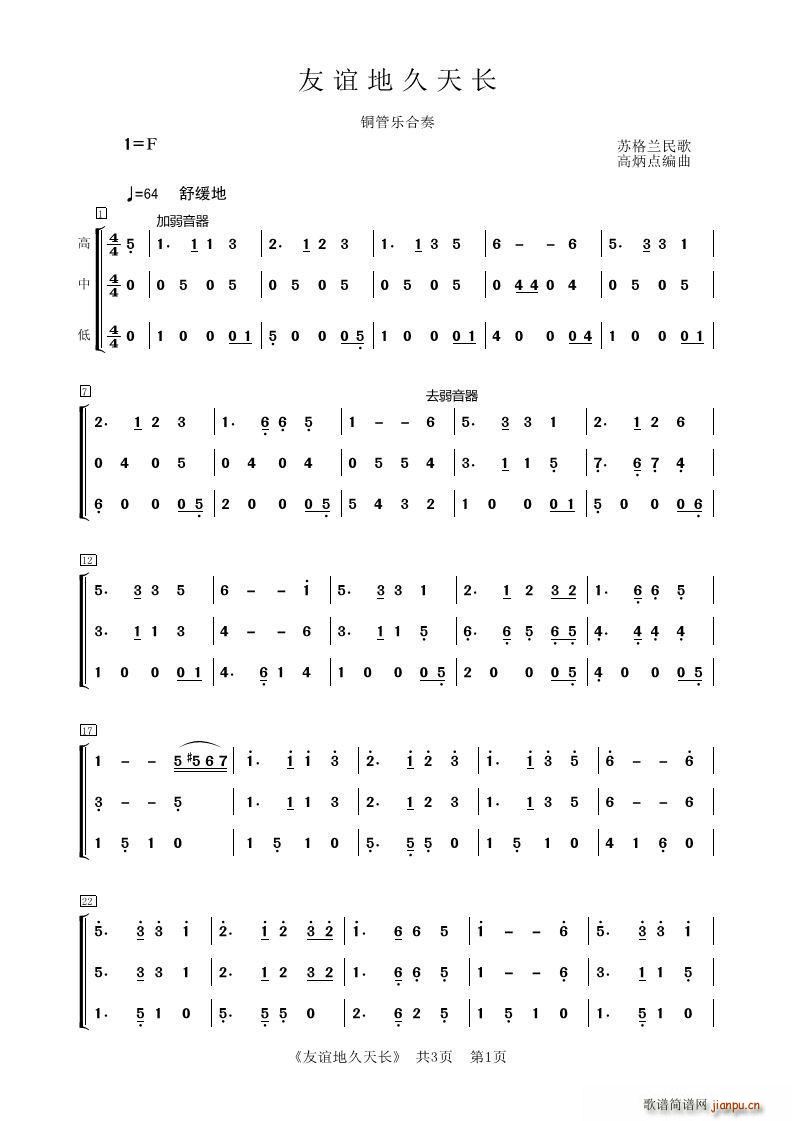 ���x�ؾ����L(ch��ng) �ܘ�(l�� )���� �K���m���(���V)1