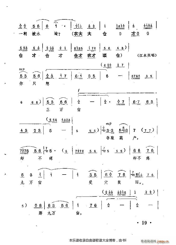 ԥ���ٻ�ʢ�_(k��i)���M(m��n)�@(ԥ�����V)15