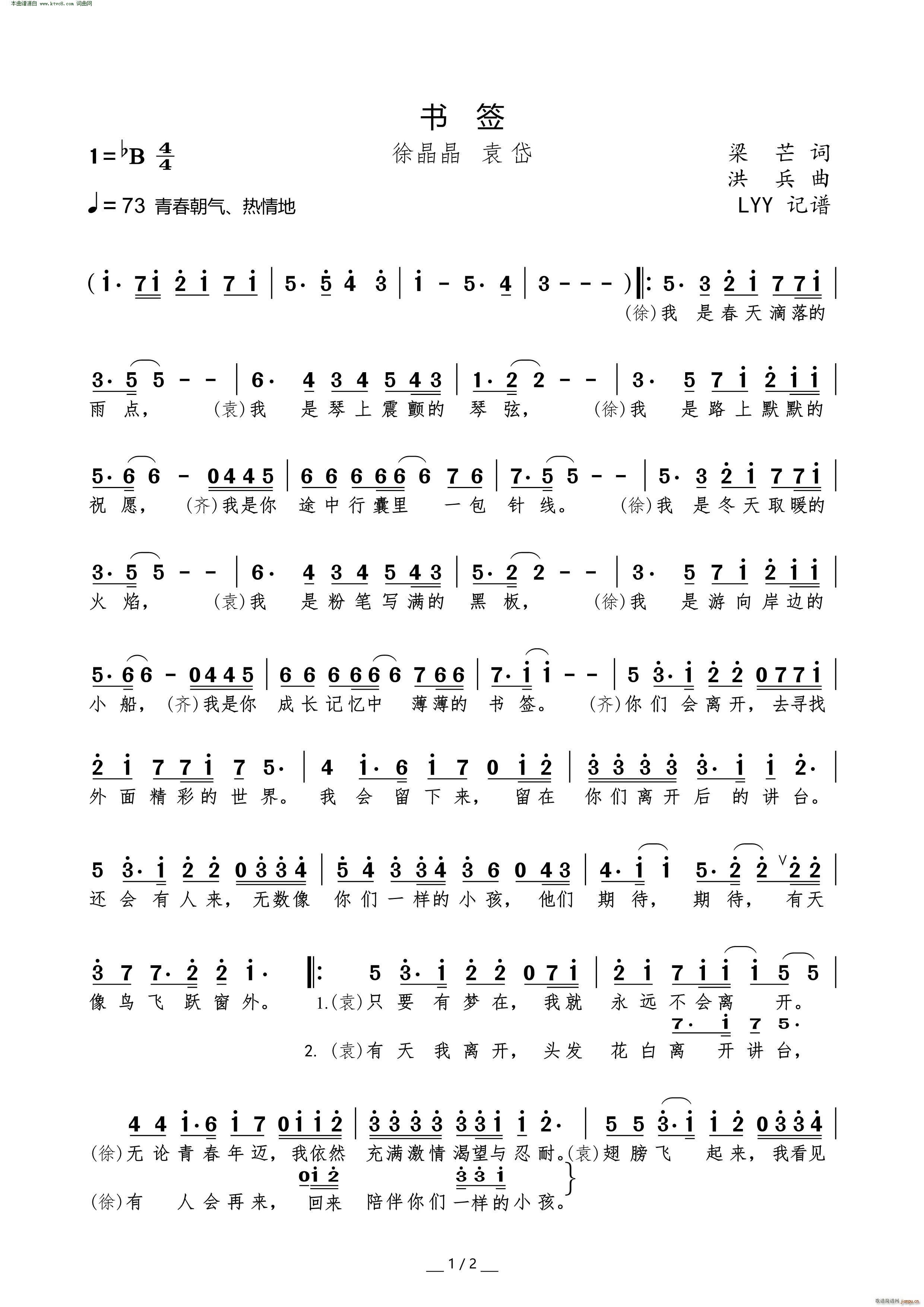 ��(sh��)�� ������(���ָ��V)1