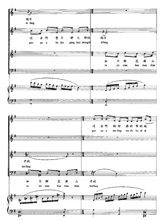 ��(y��u)�~Խ��Խ���(���ָ��V)3