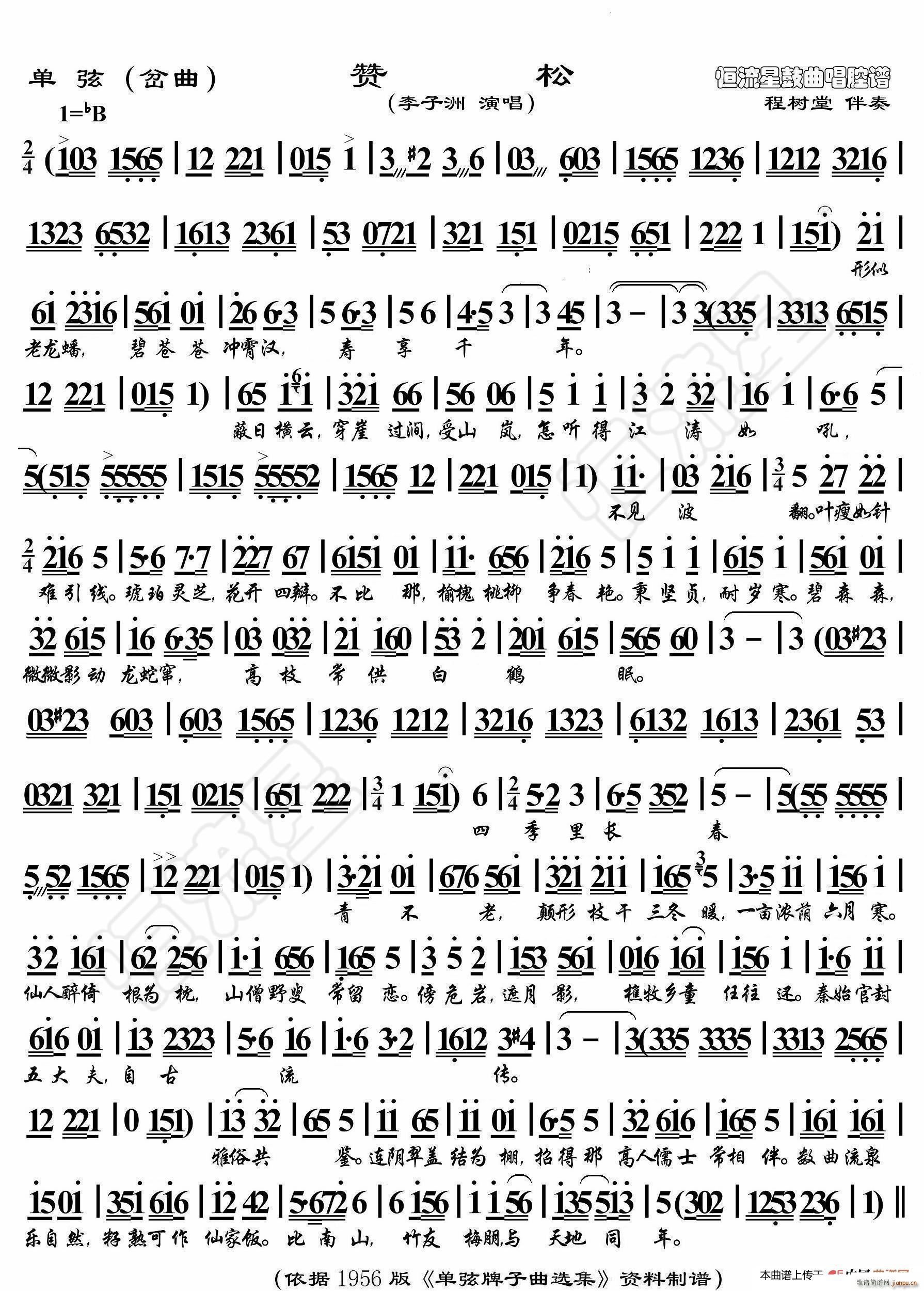 ���� ٝ�� �����ݳ��V(ʮ�ּ�����)1