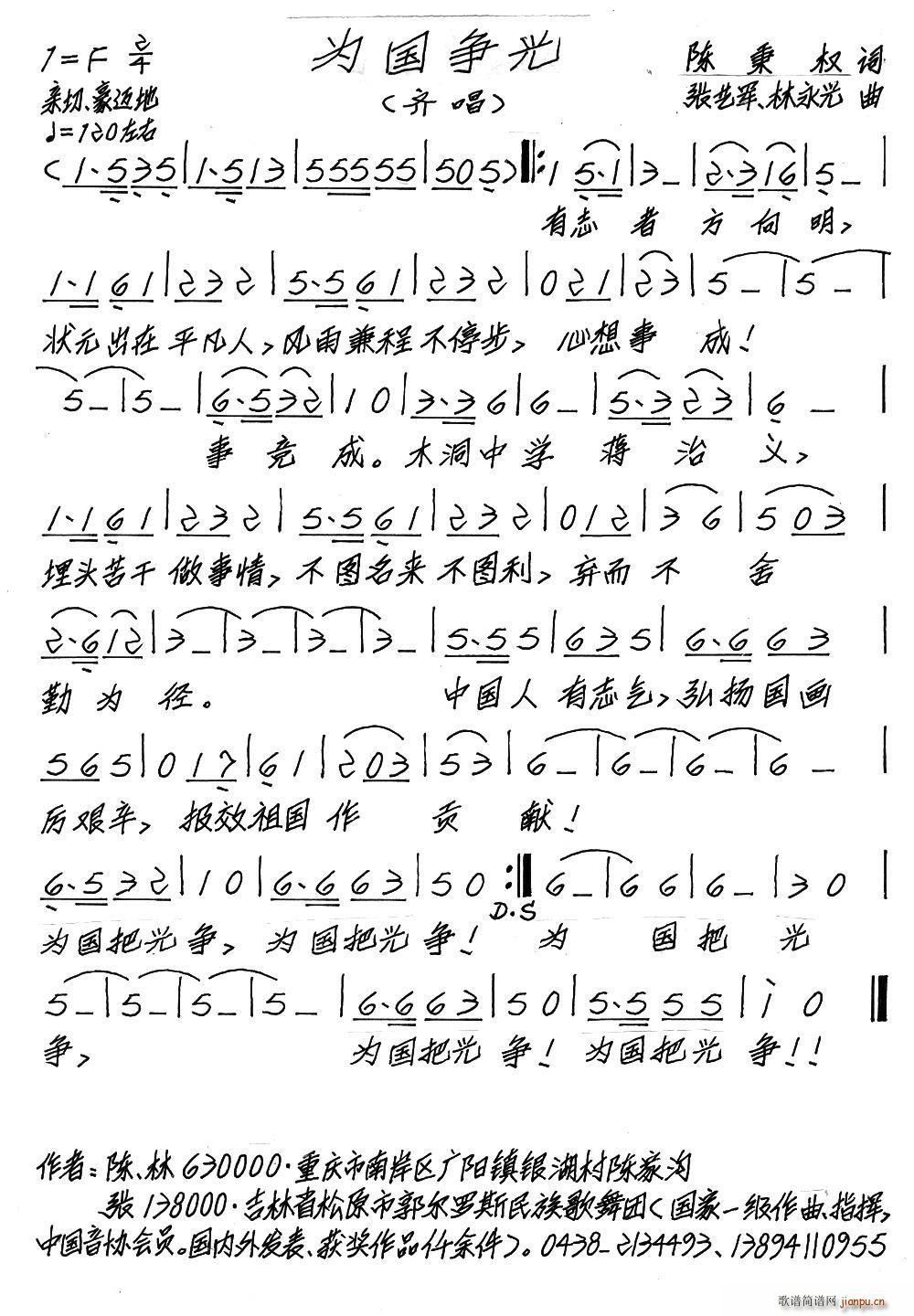 �������(���ָ��V)1