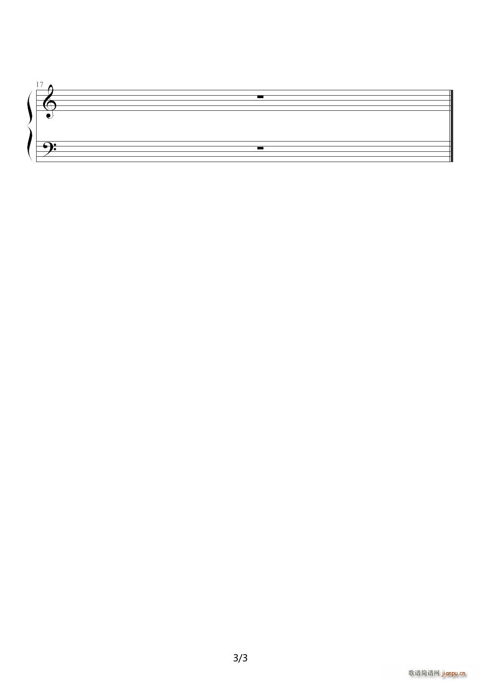 �ݶ���ٻ����̳�No 87���� ���׃��� C�{(����V)3