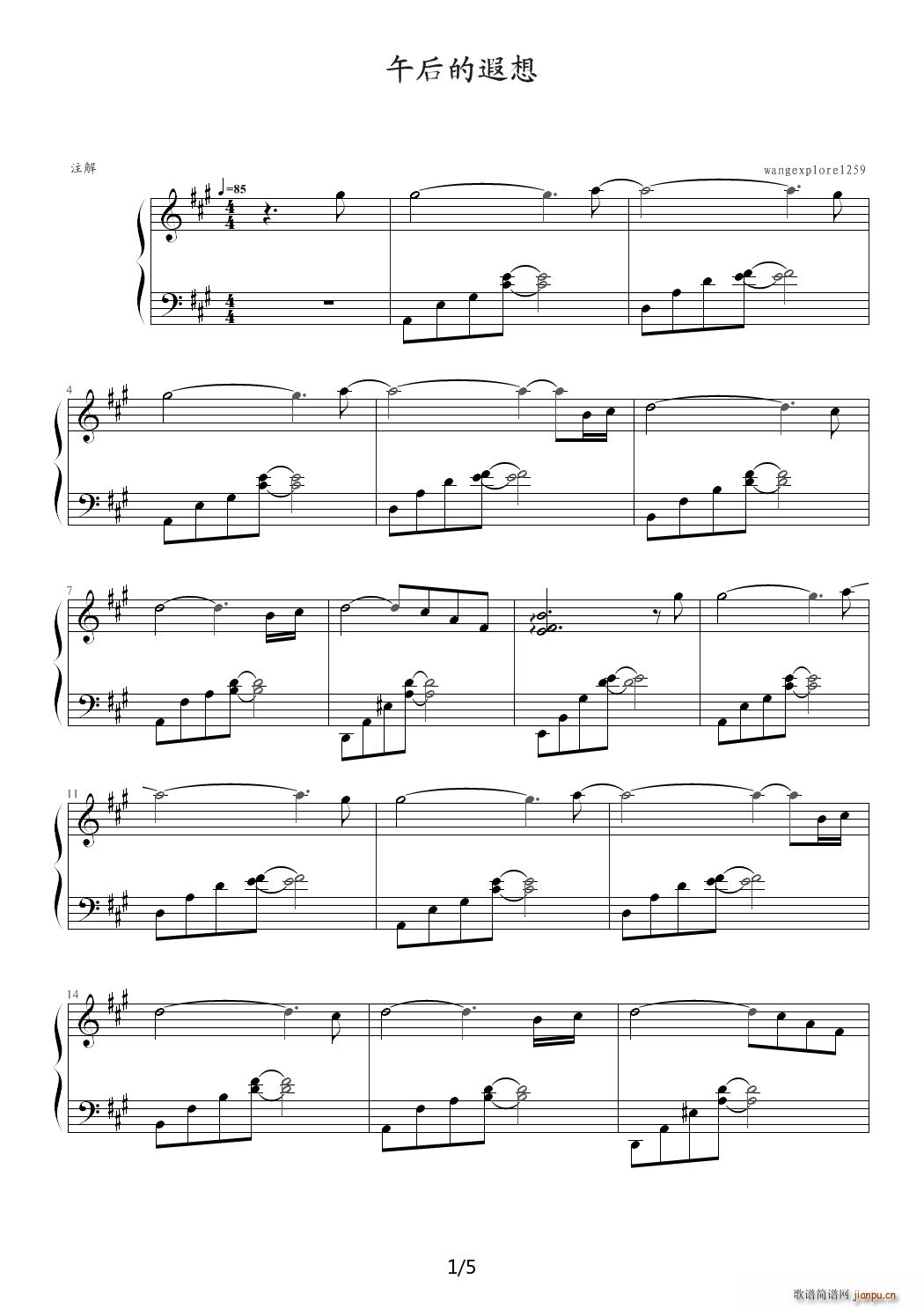 �������� A�{(����V)1