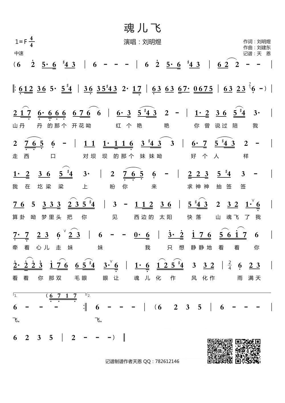 �ꃺ�w(���ָ��V)1