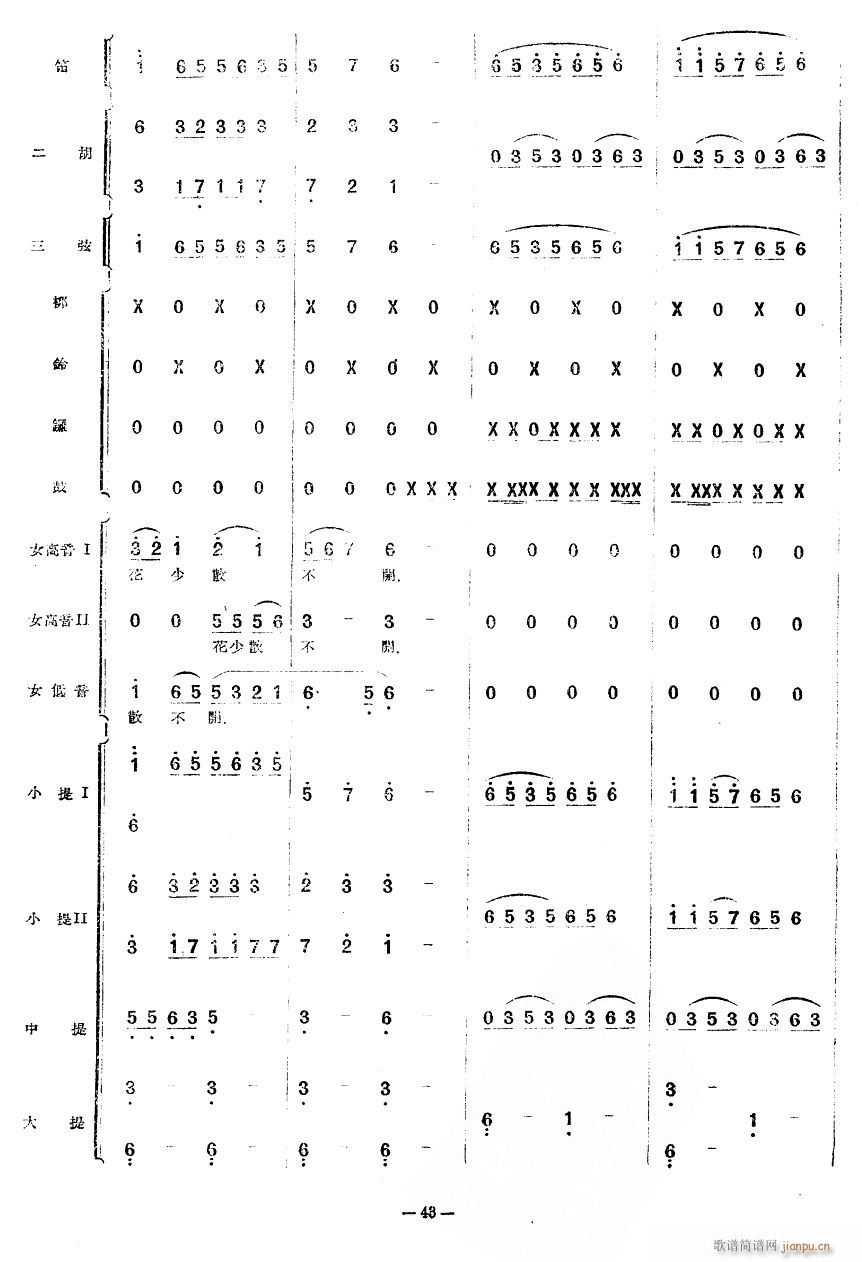 ʮ�������17(���ָ��V)1