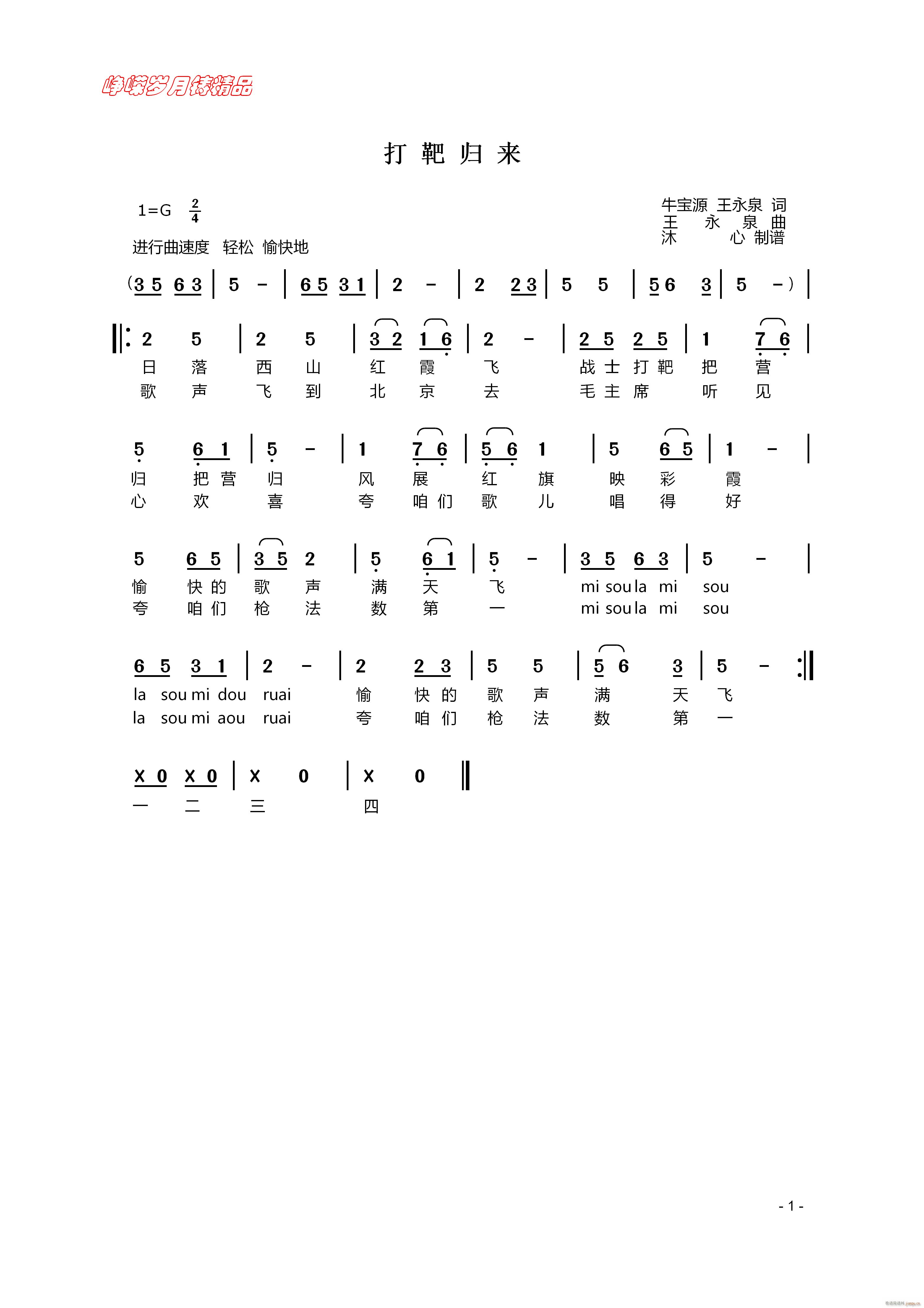 ��Кw��(l��i) ���꾫Ʒ(���ָ��V)1