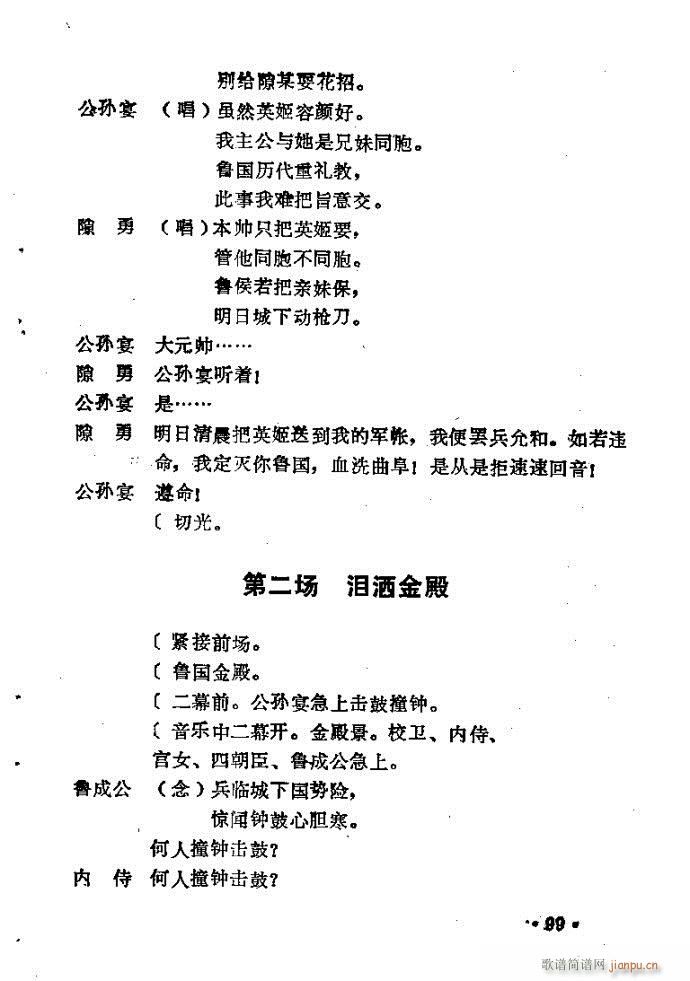 ԥ�� ���R��(ԥ�����V)5