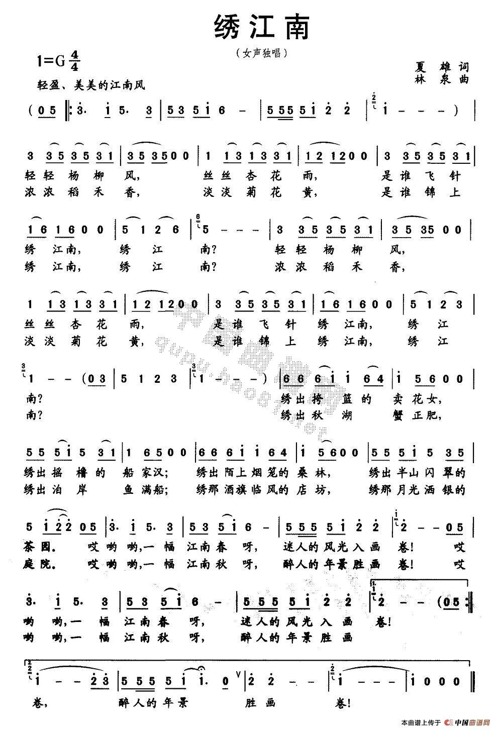 �C����(���ָ��V)1