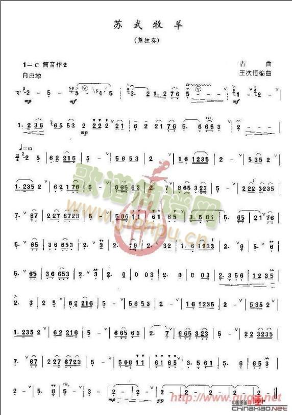 ���κ��K������(�Ѻ��V)1