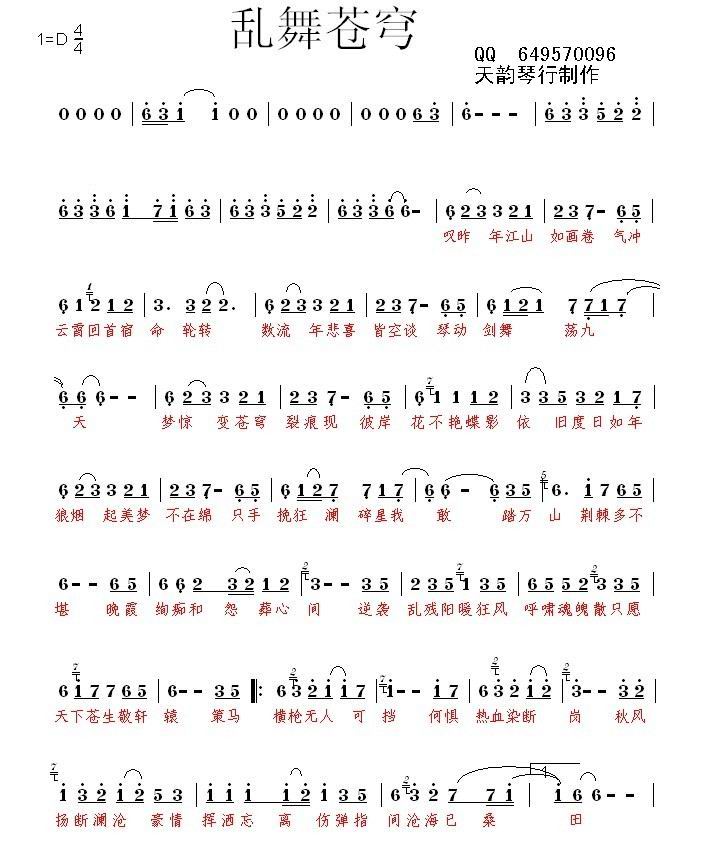 �y���n�(���ָ��V)1