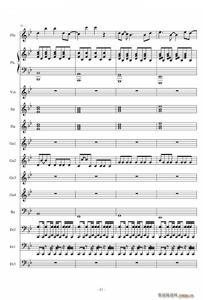 Love The Way You Lie Part2(����V)11