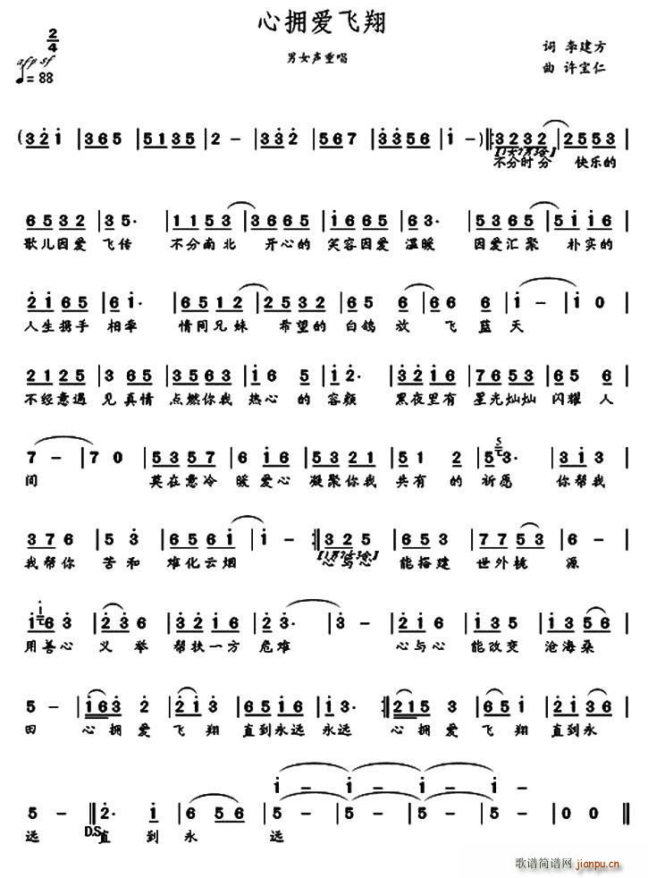 �ē��(��i)�w��(���ָ��V)1