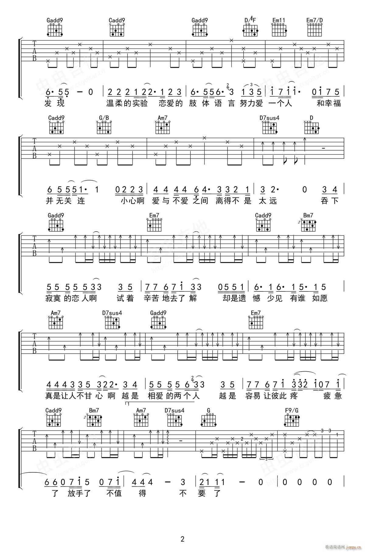 ��į�đ��˰� G�{ԭ�澎��(�����V)3