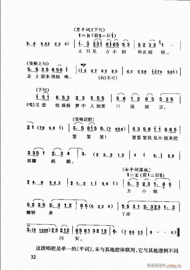 �S÷��ǻ���p Ŀ�ǰ��1 60(ԥ�����V)46