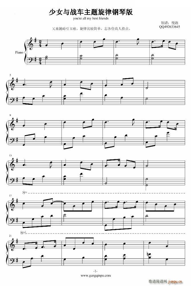 ��Ů�c��܇(ch��)���}����(���ָ��V)1