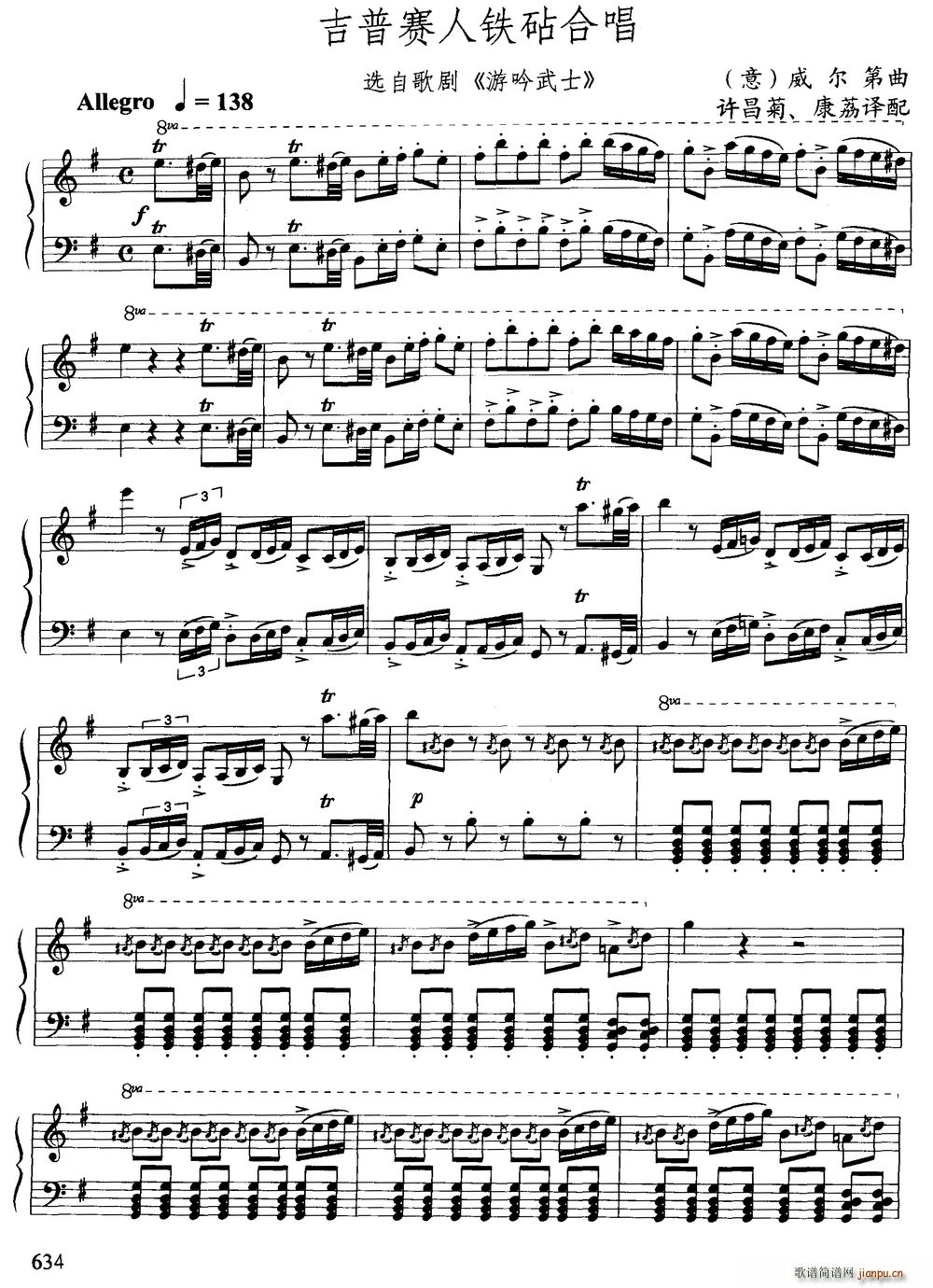 ����ِ���F��ϳ� �x�Ը脡 ������ʿ �ϳ�(�ϳ��V)1