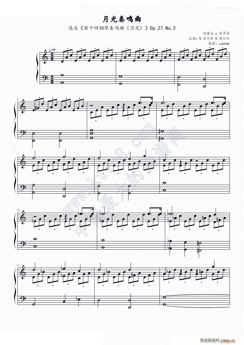 �¹����Q����һ��(l�� )��C�{(����V)1