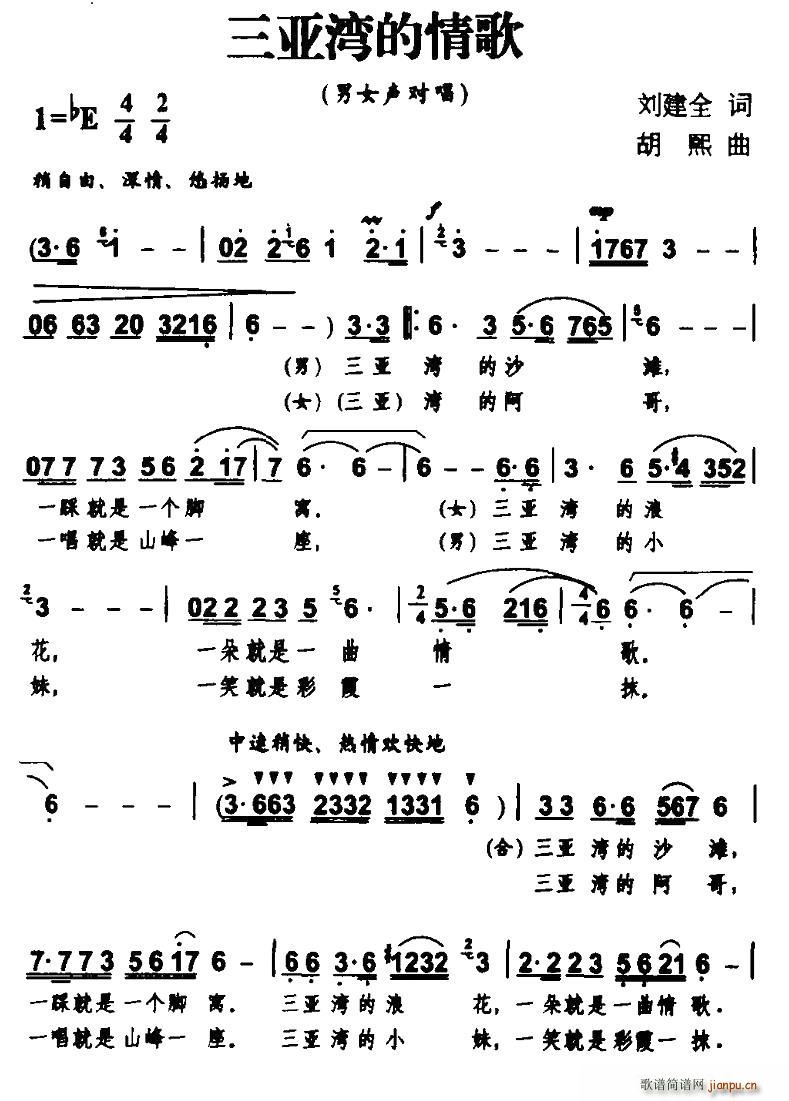 �����������(���ָ��V)1