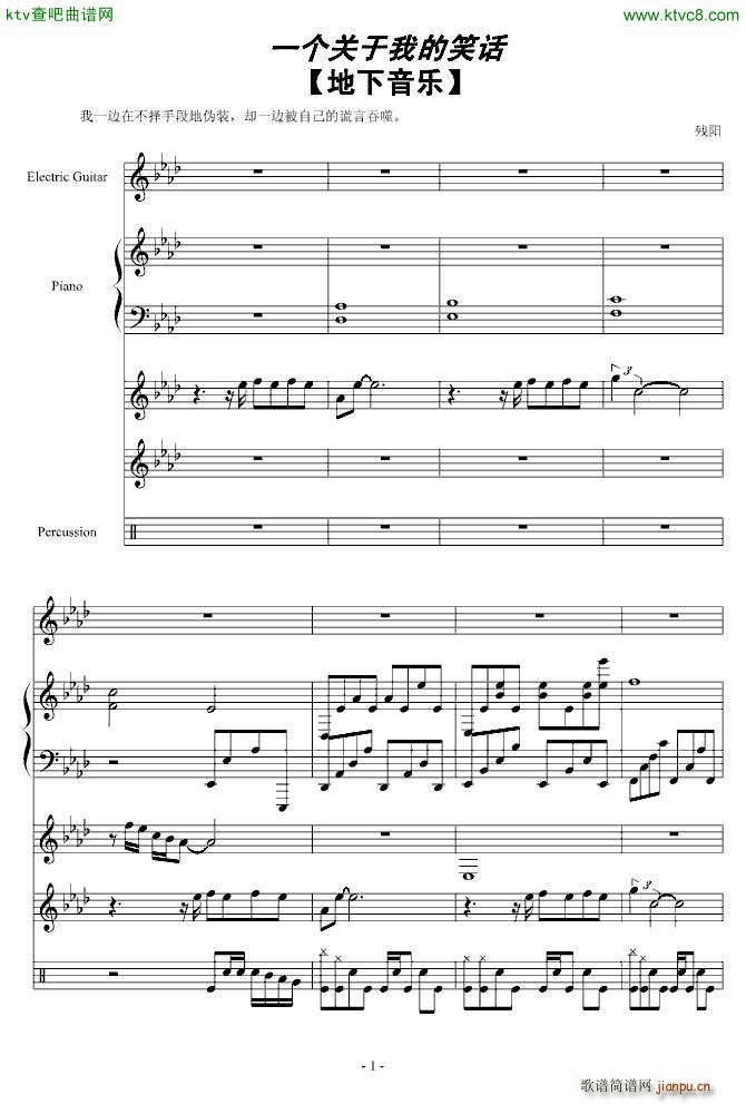 һ��(g��)�P(gu��n)���ҵ�ЦԒ(hu��)(����V)1