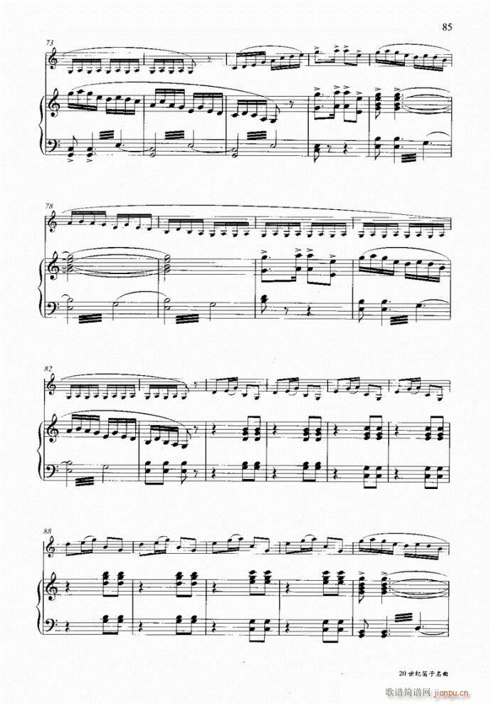 �����c���16��81-120(�Ѻ��V)5