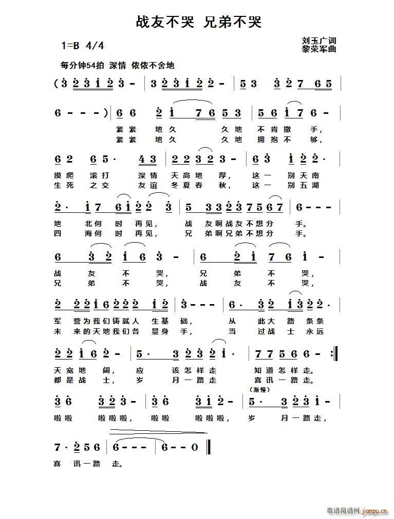 ���Ѳ��� �ֵܲ���(���ָ��V)1