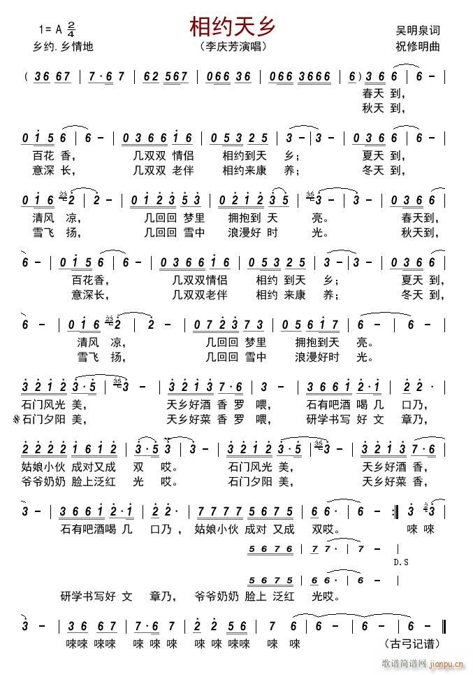 ��s���l(���ָ��V)1