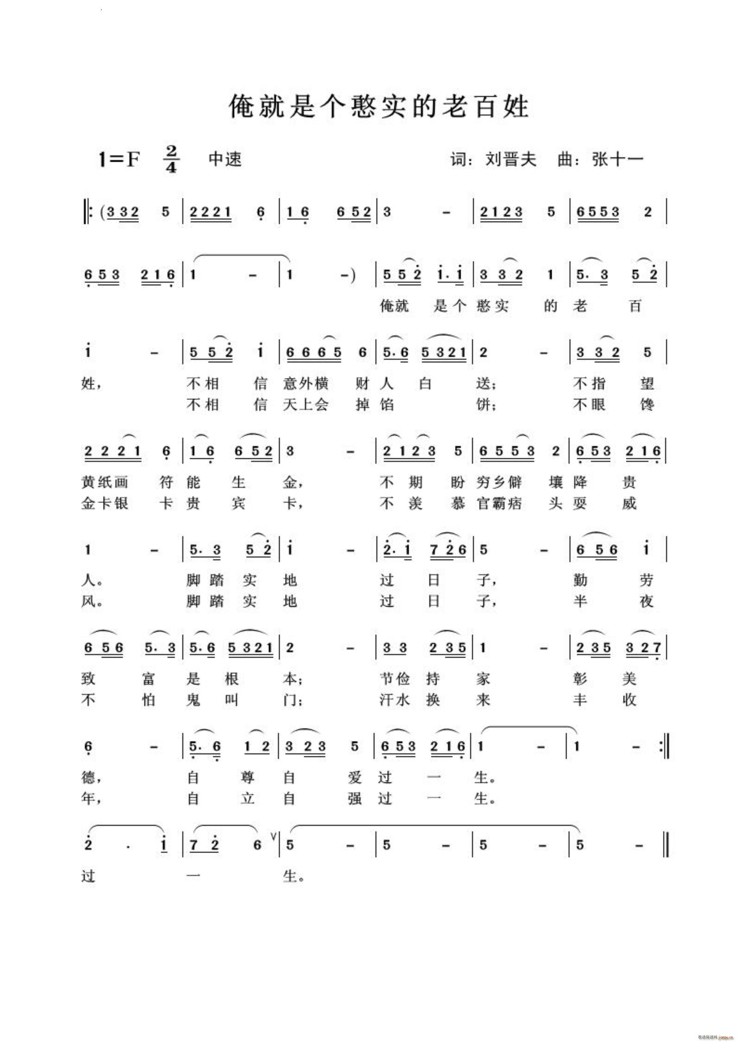 �����ǂ�(g��)����(sh��)���ϰ���(ʮ�ּ�����)1