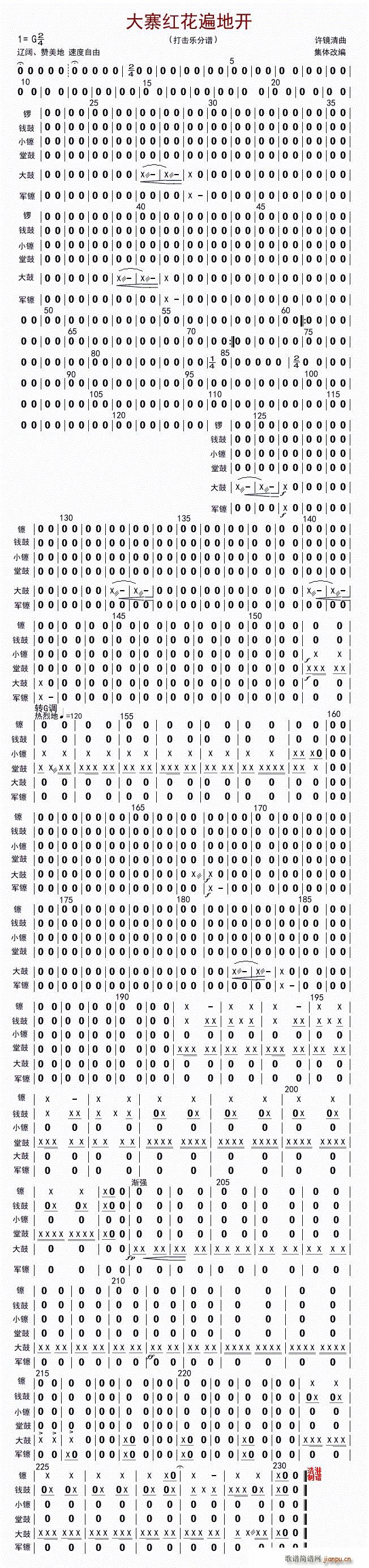 ��կ�t������_(k��i) �����(l�� )(ʮ�ּ�����)1