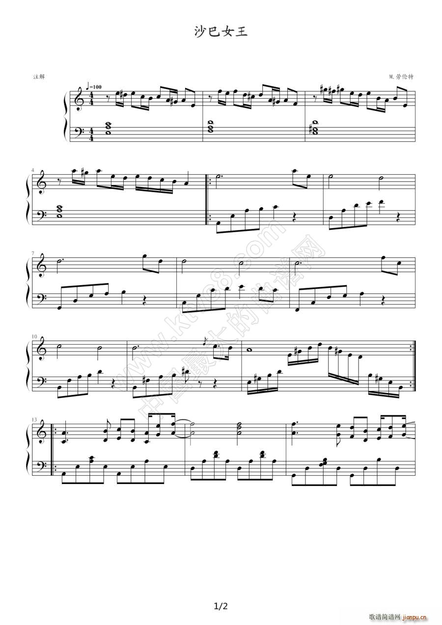 ɳ��Ů�� ����ʵ����V��(����V)1