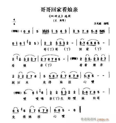 ���ؼҿ����H(���ָ��V)1