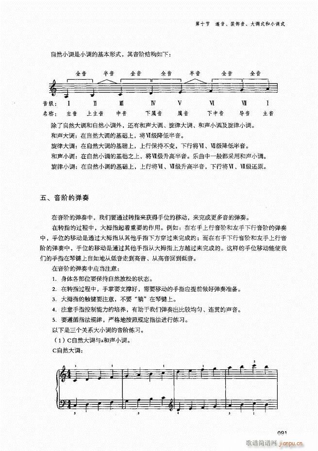 ������ٻ��A�̳�81 141(����V)11