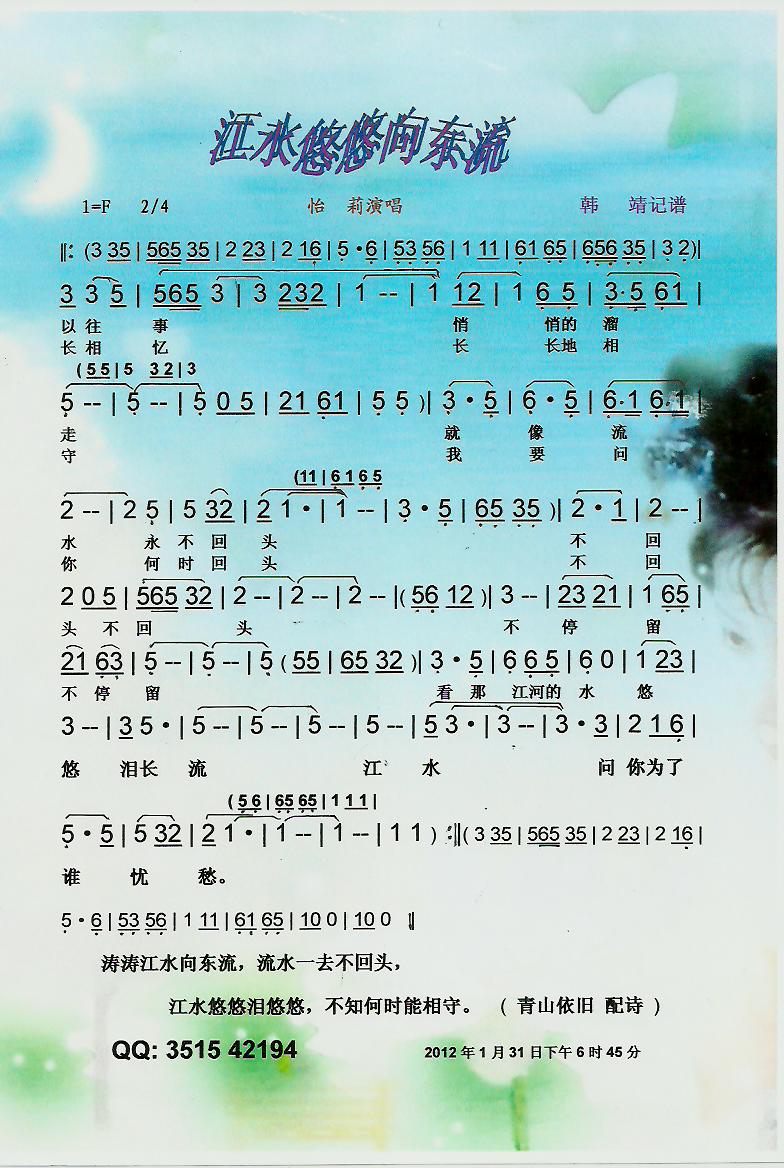 ��ˮ������|�������V��(ʮ�ּ�����)1