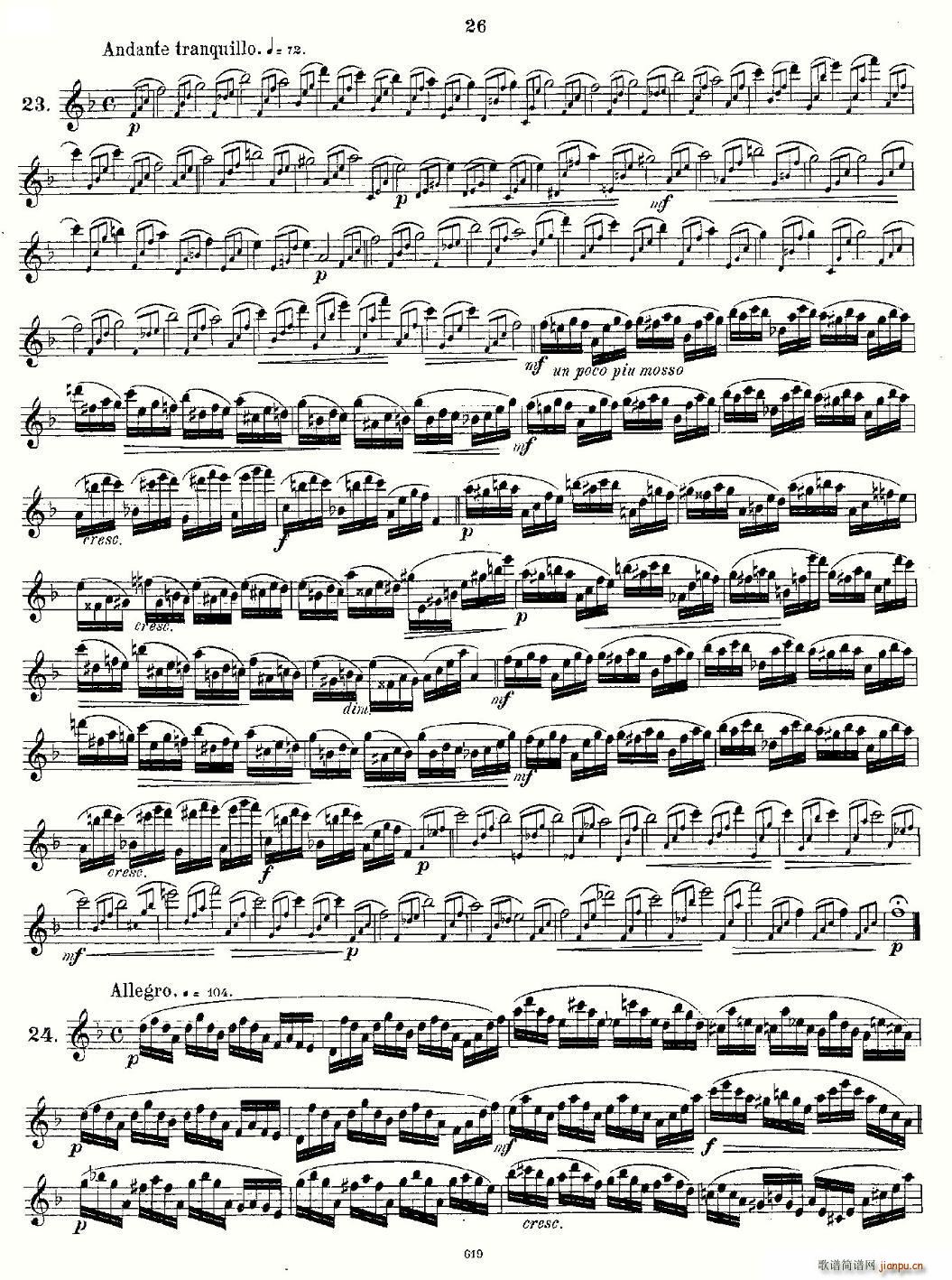 Andersen(���ָ��V)14