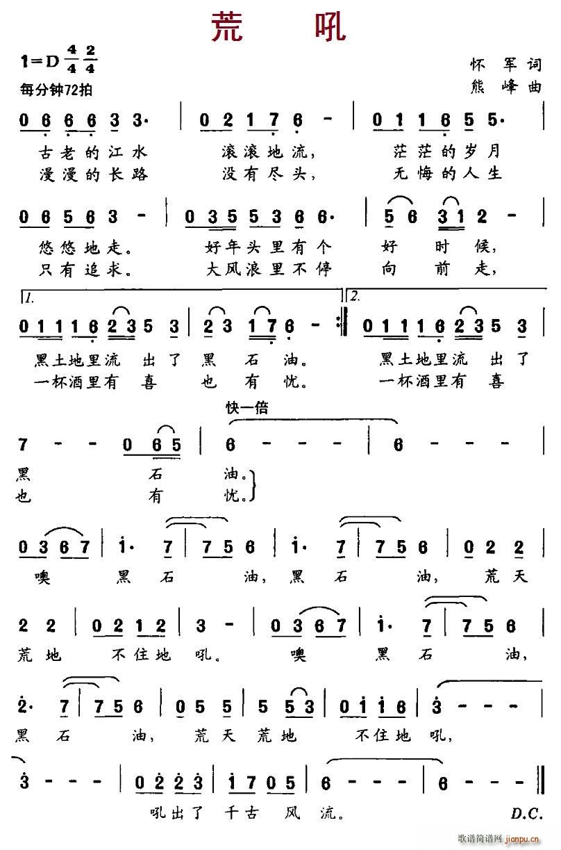 �ĺ�(���ָ��V)1