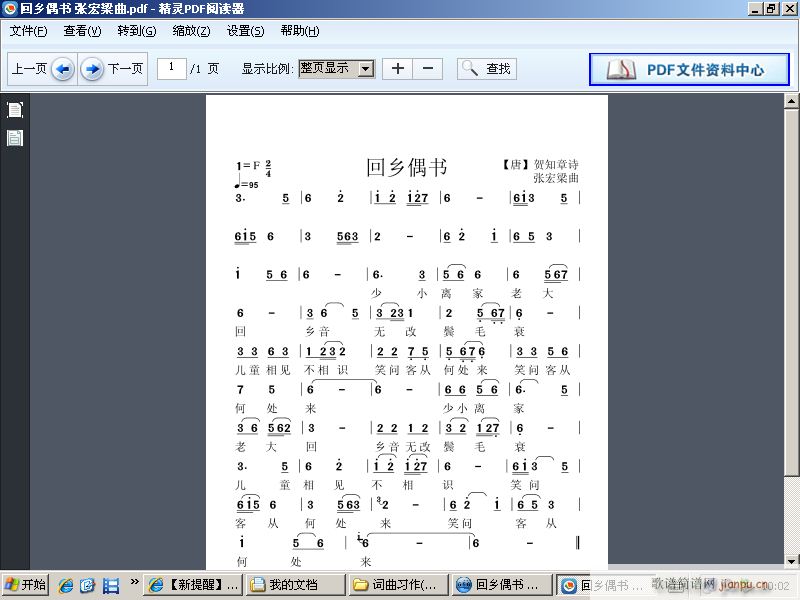 ���lż��(sh��)(���ָ��V)1