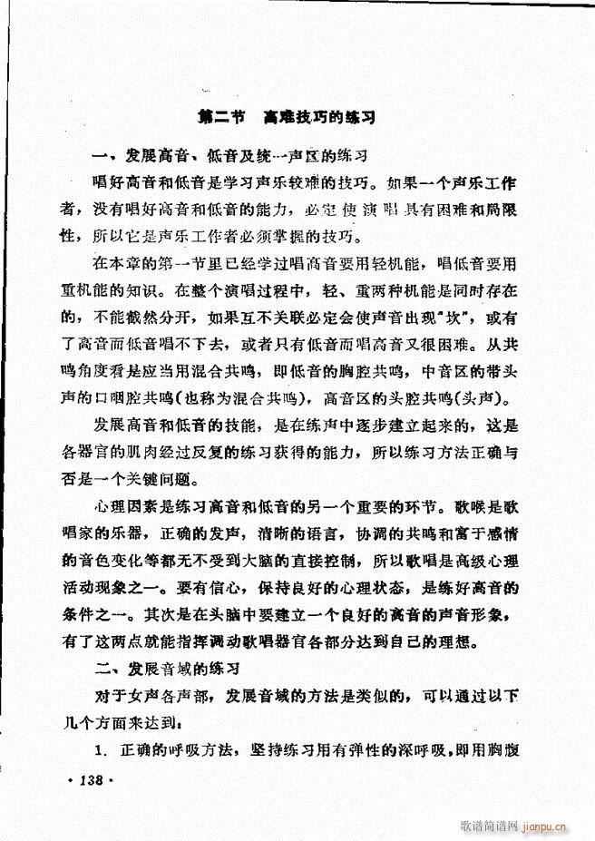 ��(l�� )�̳� 121 180(ʮ�ּ�����)18