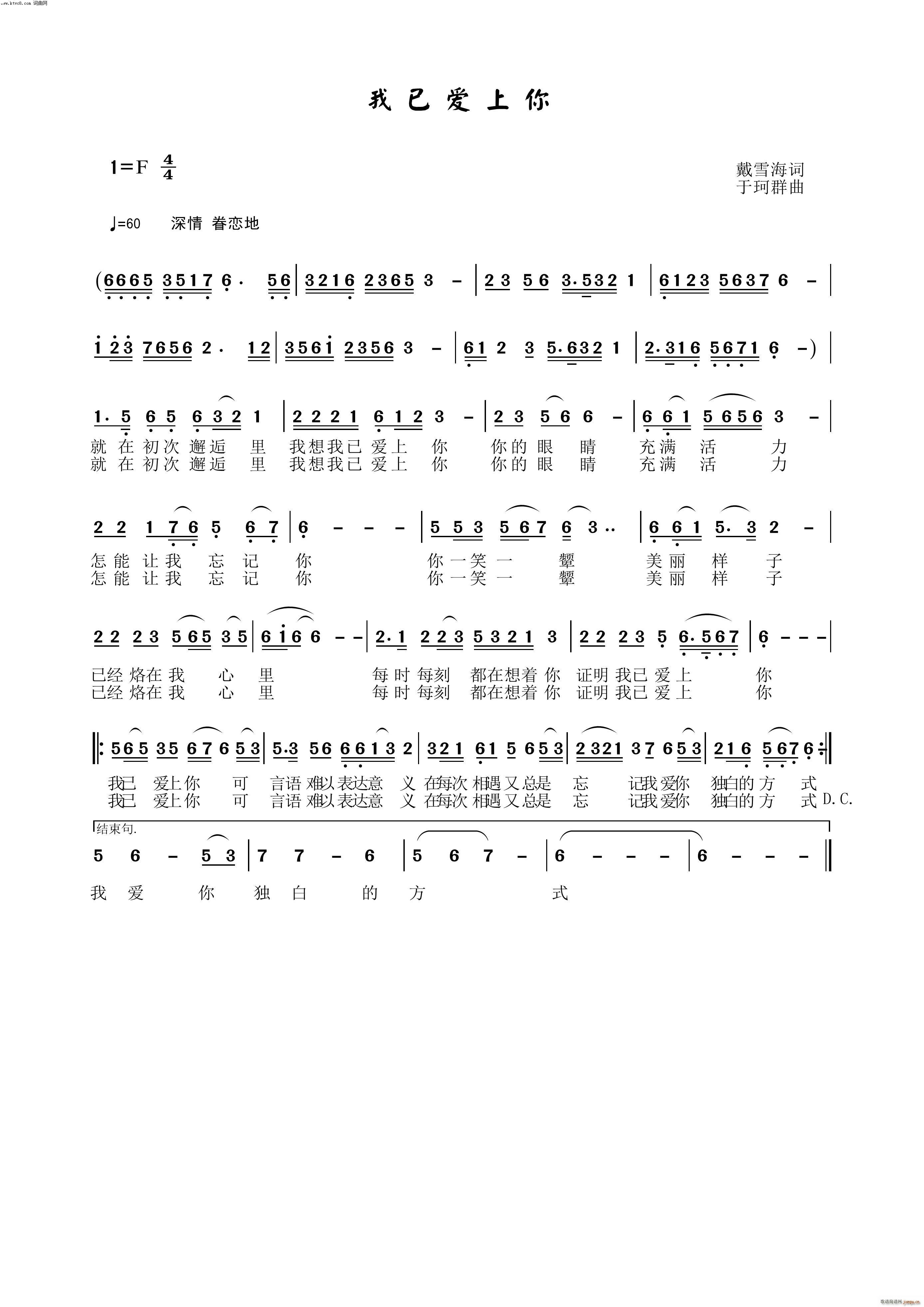 ���ѐ�(��i)���� ��(��i)����(���ָ��V)1