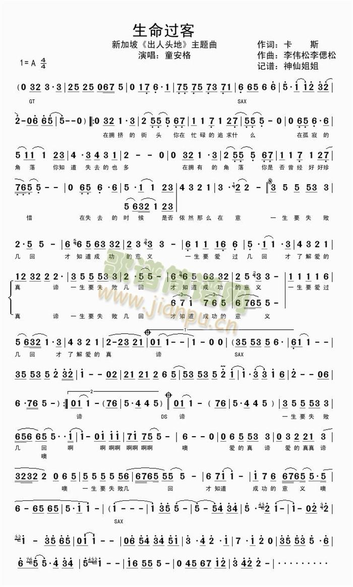 �����^(gu��)�����}��(���ָ��V)1