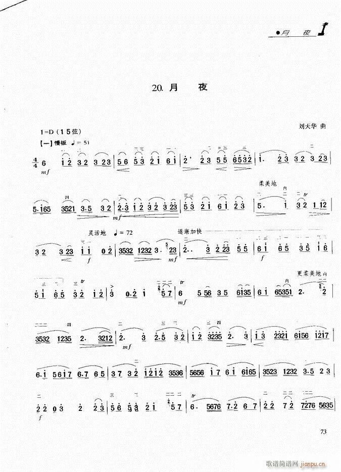 ���� ��ҹ(�����V)1